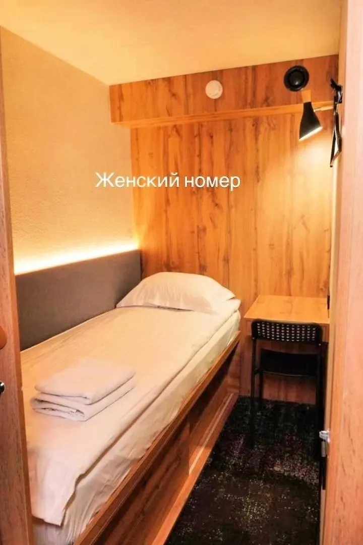 Aq Minisuites Almaty Kazakhstan